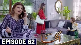 Angna Episode 62 Promo - Angna Episode 61 Reivew - Angna Episode 62 Teaser