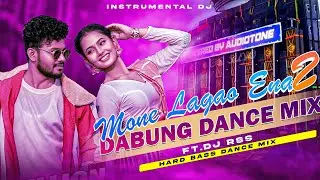 Santali DJ 2025 Instrumental Version Ft.Dj Rss / New Santali DJ Remix Song 2025