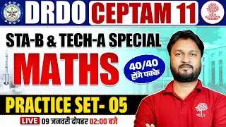 DRDO CEPTAM 11 Classes | DRDO CEPTAM 11 Maths | DRDO Maths Classes | DRDO CEPTAM 11 Maths Classes