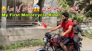 My First Motorcycle Ride — I Can’t Believe It! 🥹