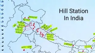 Hill station in India (हिल स्टेशन) // indian geography CGPSC /upsc/ssc exam 2020