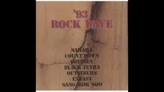 오디세이(ODYSSEY)  Purple Eyes ('93 ROCK WAVE)