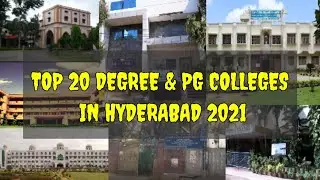#Top20DegreeColleges in Hyderabad 2021-22 || List of top degree colleges in hyderabad