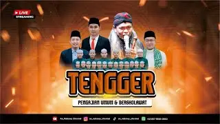 🔴(LIVE) TENGGER BERSHOLAWAT DALAM RANGKA DO'A BERSAMA HAUL JAM'UL JAWAMI' & PERESMIAN MASJID