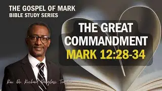 Bible Study January 21, 2026 7:00PM EST