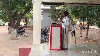 నషా ముక్త యువ వికసిత భారత్ కార్యక్రమం చిట్వేల్ హై స్కూల్
