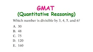 GMAT - Количественное мышление: Наименьшее общее кратное