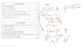 Punjab University question paper 2019 solved part 2/ Calculus of single variable