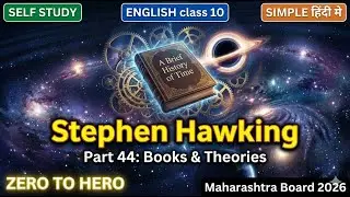 stephen hawking part B brief history of time part 44