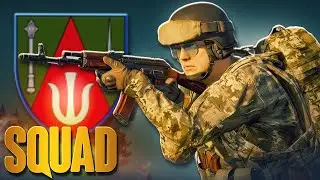 11 МЕХ корпус VS Ополчєнці IMF - SQUAD UA