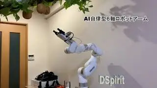 AI Manipulator(XArm6)