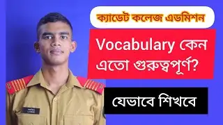 Cadet Admission . English class 02.vocabulary.Ex cadet