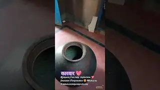 #karwar culture tradition💞#ytshorts #shorts #konkan #short #shortvideo #shortsvideo #memories