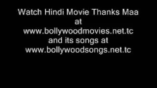 Thanks Maa Hindi Movie Part 1