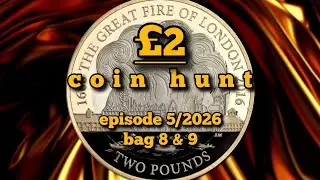 🤑 Это безумие! - Поиск монет номиналом 2 фунта стерлингов, 5/2026, мешки 8 и 9, для поиска самых ...