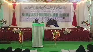 ( MAKKATUL MUKARRAMAH ).Arabic Taqrir Jannat Khomidok mp4