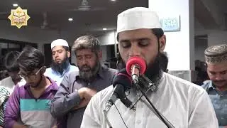 Qayam-ul-Lail Ramadan 2019 - 23rd Night [Part-1]