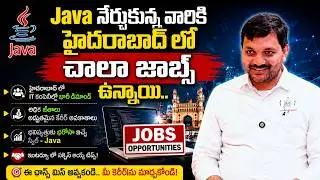 AI Can’t Replace Java Developers? || Salary & Future Scope in 2026 | SumanTV Classroom