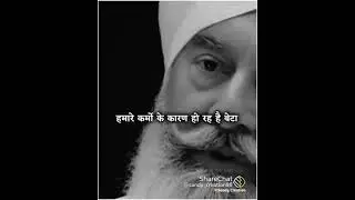 #motivationalvideo #shorts #shortvideo #surajsirkachela @Malviya_academy
