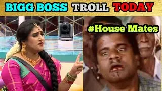 BIGG BOSS TROLL TODAY | Vanitha Re-Entry Attrocities | Vanakam Makkals