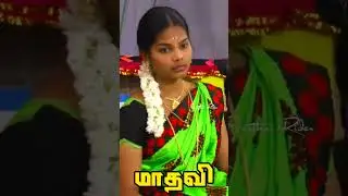 #mathavi