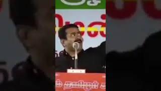 Seeman Speech #Shorts