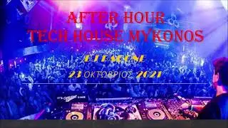 Tech House After   DJ BARONE 23 ottobre 2021