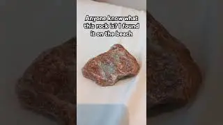 I don't mind if it's an ordinary rock #rock #stone #identify