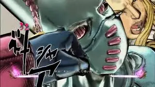 Tusk