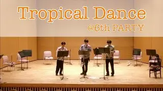 Tropical Dance