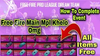 How To Complete Free Fire Pro League Dream Team | Free Fire Pro League Dream Team |