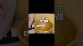 Jin Tries Cooking Indian Food for the First Time! | BTS Funny Moments #Shorts #bts @Purpleocean3839