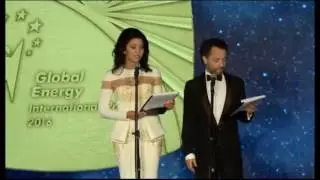 2016.The XIV Global Energy Prize Award Ceremony