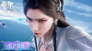 INDO SUB | Jade Dynasty season 3 [EP56]  Gui Li ingin kawin lari dengan Lu Xueqi!
