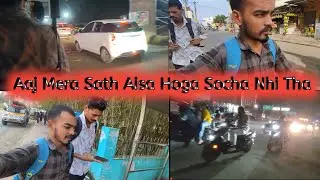 Aaj Mera Sath Aisa hoga socha nhi tha