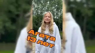Агата , 13 лет Отзыв про Лагерь юных чемпионов !#kids #camp #latvia #fyp#лагерь #отзыв 