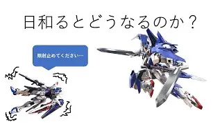 EXVSIB 反省用動画⑬【フリーダムガンダム視点】