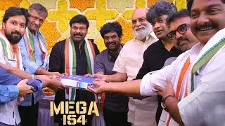 #Mega154 Pooja Event | Chiranjeevi, Director Bobby, Koratala Siva, Puri Jagannadh, Harish Shankar