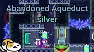 Depleted Reservoir | Abandoned Aqueduct silver