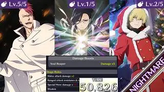 50.826 EX4 Melee Soul Reaper Nightmare Guild Quest ~ Bleach Brave Souls