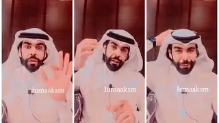 قصة مناع .. قصة رائعة .. جمعة بن سبيع المنصوري