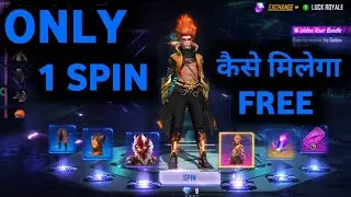 GOLDEN ROAR BUNDLE ONE SPIN TRICK || MOCO STORE ONE SPINE TRICK 100% || MOCO STORE ONE SPIN TRICK