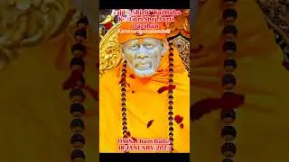 ❤️🧡 Aaj Ka Shiridi Sai Baba Ke Ratri Shej Arati Darshan 🧡❤️#shirdisaiaarti #hinduguru #viralshorts
