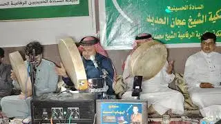 المداح علي الدليمي ف 3 المنقبه النبويه على روح المرحوم الحاج غانم ابو صدام الحديدي في حي الوحده