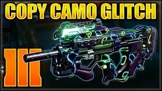 Black Ops 3  Copy Any Camo Glitch! How to Transfer 'EPIC' Camos to Any Gun COD BO3 Glitches