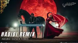 🕌 Habibi (حبيبي) &ndash; Caravan Moon | Deep Ethnic House Vibes 🌙