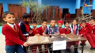 Adarshraj Memorial Secondary School, Birendranaga Surkhet