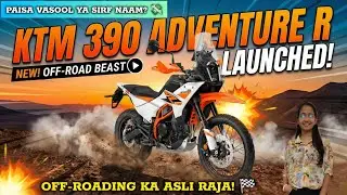 Finally KTM 390 Adventure R Launched 🔥| Ktm 390 Adventure R Price India #newbikes 