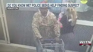 DO YOU KNOW ME? Kinston police ask for help in power tool theft