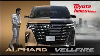 The New Alphard and Vellfire&mdash;Friendly Rivalry Drives Evolution｜Toyota Times News